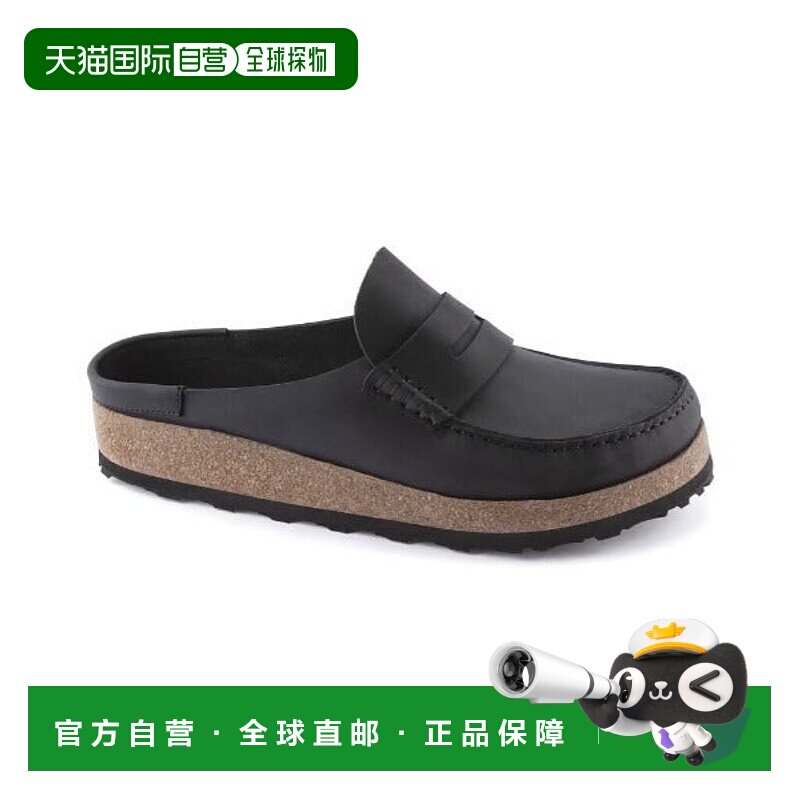 日本直邮BIRKENSTOCK Naples 男士凉鞋 [88305133]
