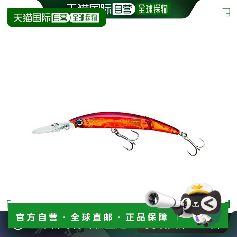 【日本直邮】CRYSTAL® 3D MINNOW DEEP DIVER JOINTED F路亚米诺