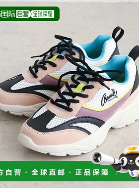日本直邮Arnold Palmer 女士运动鞋厚底白色轻便运动鞋低帮透气不
