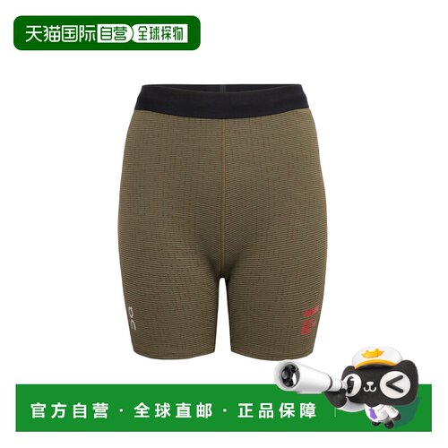 澳大利亚直邮On PLEASURES与The Loop联名昂跑运动紧身裤