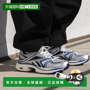 日本直邮 PREMIER ROAD PLUS VI 锐步运动鞋跑鞋老爹鞋