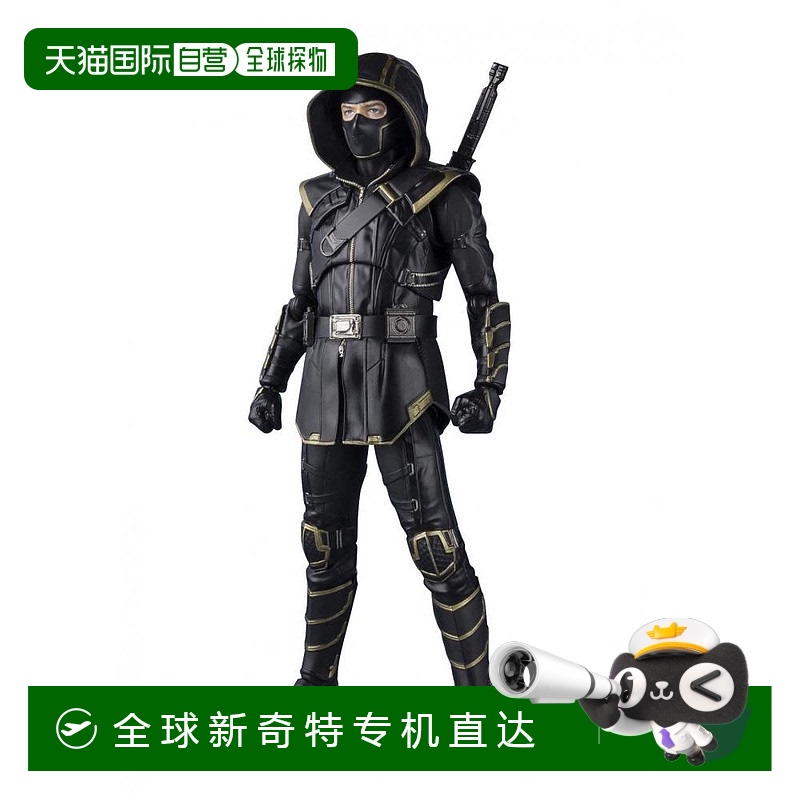 日本直邮S．H． Figuarts复仇者Ronin（复仇者联盟/游戏结束）人