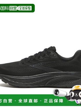 日本直邮New Balance W GHOST17WIDE 运动鞋跑鞋