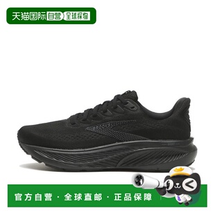 日本直邮New Balance W GHOST17WIDE 运动鞋跑鞋