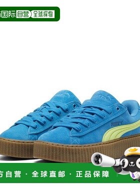 韩国直邮PUMA x FENTY］Creeper Patty 中性平底运动鞋 396403-02