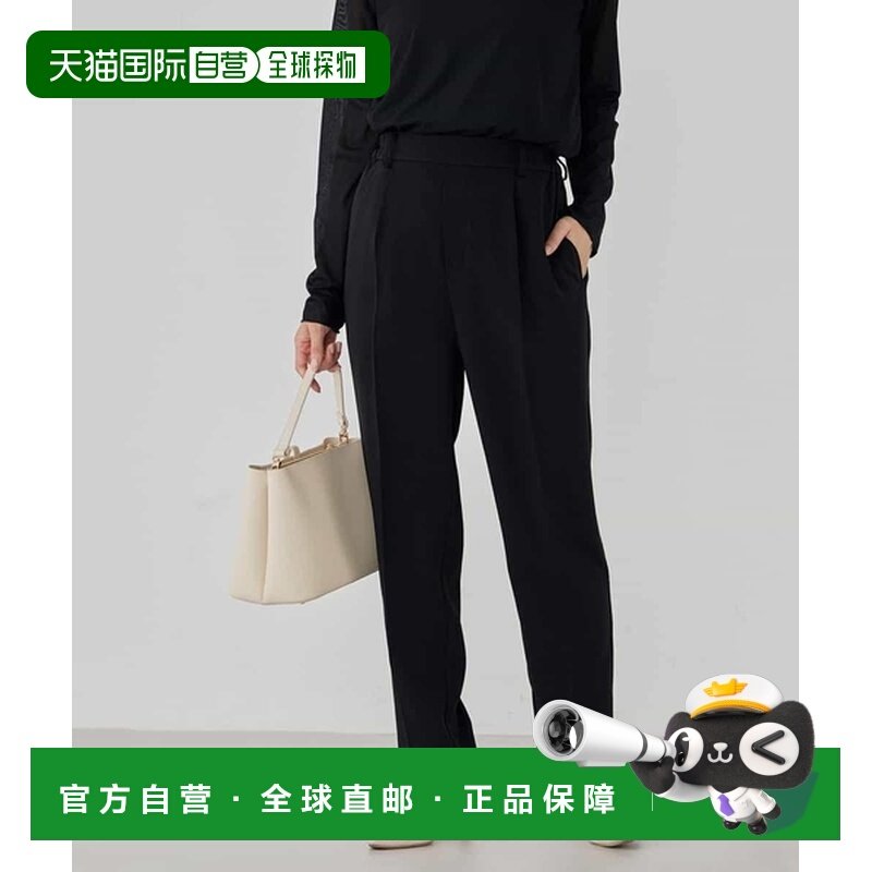 1h可退 日本直邮a.v.v 女装 高腰速干垂感缎面微喇裤 易打理免熨,女装/女士精品,休闲裤,淘宝优惠券,粉丝福利购,淘宝优惠卷