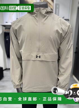 韩国直邮UNDER ARMOUR 6010150-289 米色 UA APAC 运动风格梭织男