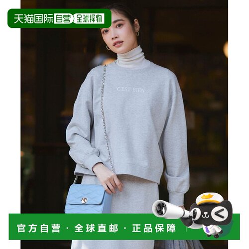日本直邮Clear Cotton Terry Setup Logo卫衣 背心短袖