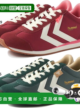 日本直邮Hummel 男女通用 Stadion 尼龙休闲运动鞋低帮绒面革系带