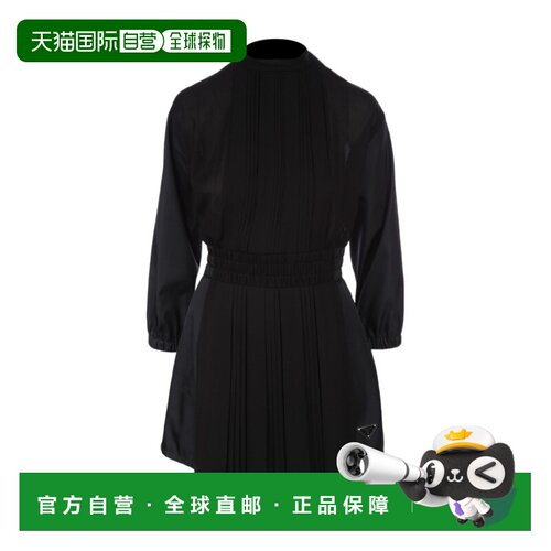1h可退 香港直邮PRADA 女士休闲套装 P256GTS22211FSF0002 AW2022