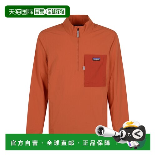香港直邮Patagonia 男士户外T恤 20345CLOR 【付后1h可退】