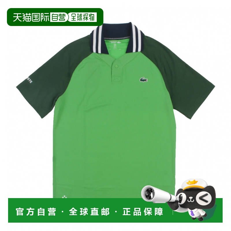日本直邮LACOSTE 男子丹尼尔 梅德韦杰夫变形半袖网球POLO衫 DH73,运动/瑜伽/健身/球迷用品,网球上装,淘宝优惠券,粉丝福利购,淘宝优惠卷