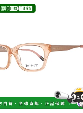 自营 Gant Metal 女士镜框 - 橙色 美国奥莱直发