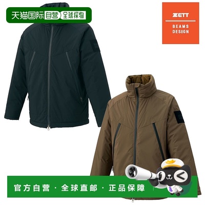 日本直邮Zett 服饰BEAMS DESIGN BD 出品加厚夹克 BOW72201