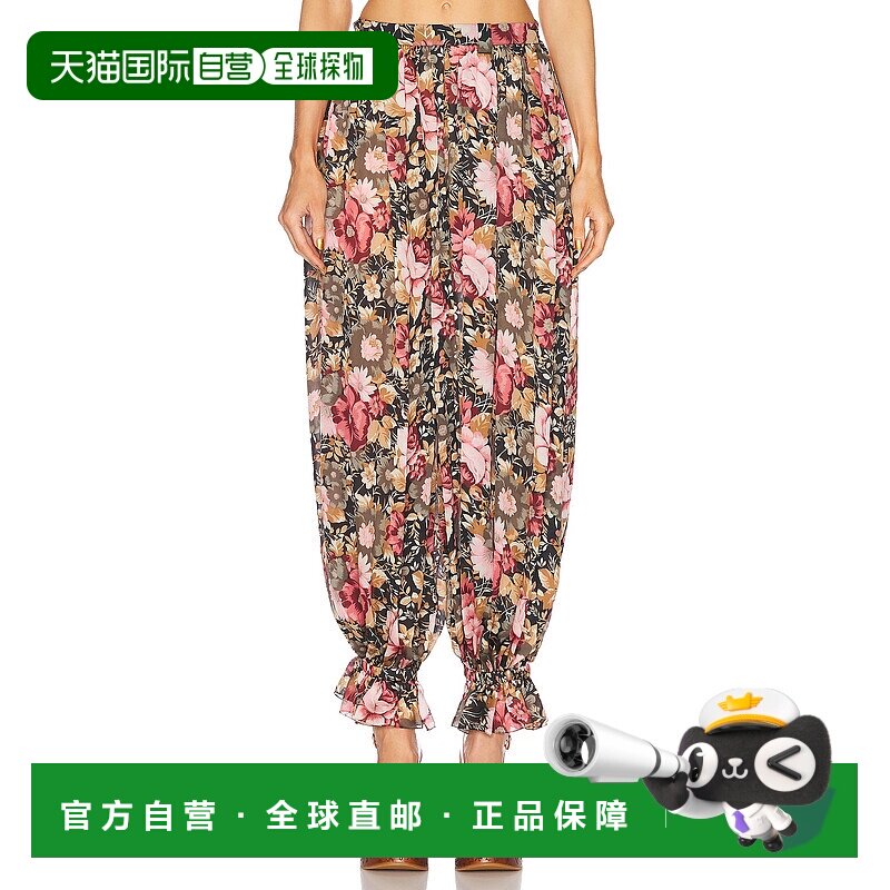 1h可退 香港直邮Chloe 蔻依 女士 飘垂褶裥短款裤子 25UPA06女装