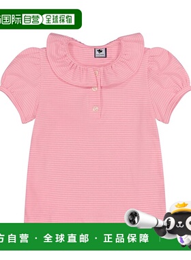 自营Busy Bees Top - pink 美国奥莱直发