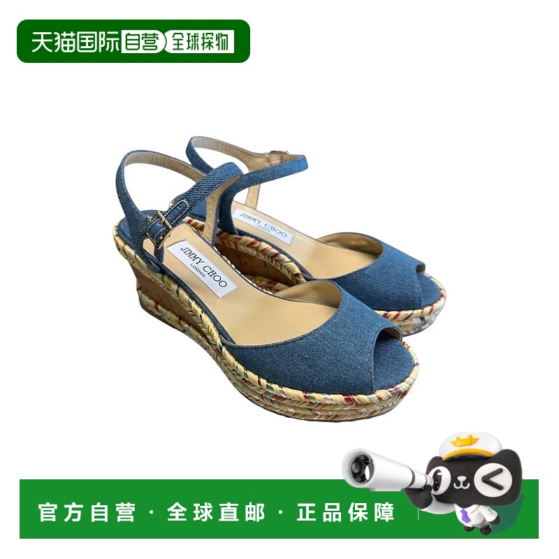 自营jimmy chooWomen's Perla 70 Denim Wedge Sandals In Blue -