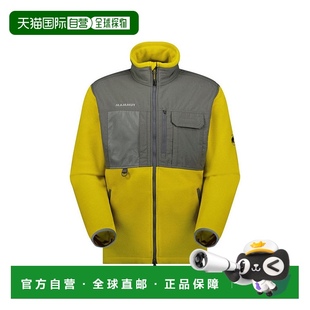 Moonstone 中层夹克 日潮跑腿MAMMUT猛犸象 Hybrid aura 亚洲版 型