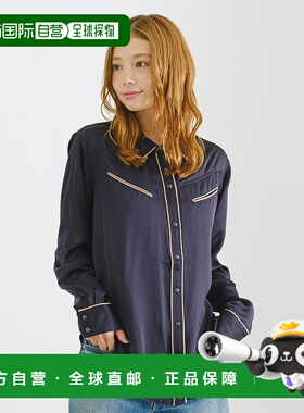 1h可退 日本直邮Levi's 女装 Bradie Archive 衬衫 宽松复古设计