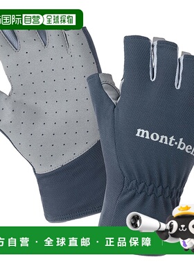 日潮跑腿Montbell蒙贝欧 WIC. 酷炫徒步无指手套女款 NV L 111895