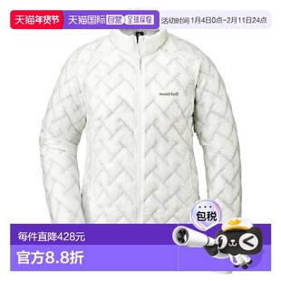 1h可退 日本直邮Montbell 极寒1000蓬羽绒服女款秋冬户外1101529
