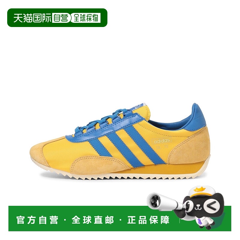 1h可退 日本直邮adidas 男女同款 SL 72 经典复古跑鞋 防滑 rippl