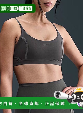 日本直邮Nike One Light Support 加垫运动文胸女士四季通用运动H