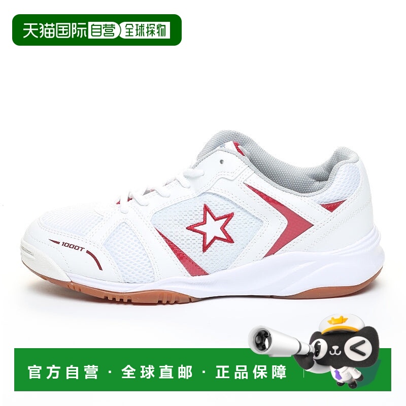 日本直邮MOONSTAR MS 1000T 运动鞋 白色/红色