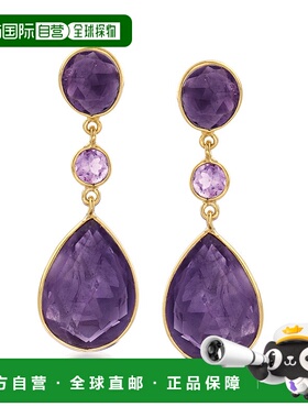 自营Ross-Simons 18kt 金紫水晶吊式耳环 - 紫色 美国奥莱直发