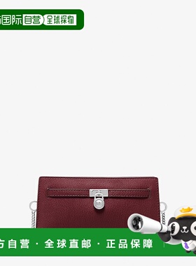 自营michael korsHamilton Moderne Extra-Small Leather Convert