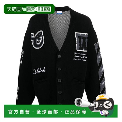 香港直邮OFF-WHITE 男士针织衫 OMHB019C99KNI0011010 AW2024