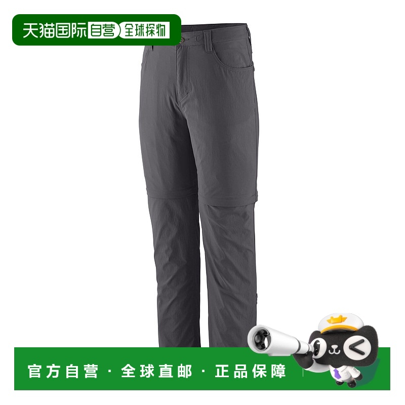 日潮跑腿patagonia巴塔哥尼亚 男士 Quandary 长裤 FGE 28 55257