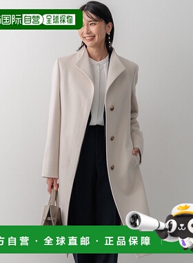 日本直邮23区 羊毛羊绒海狸毛立领大衣外套 [234613EW14975]