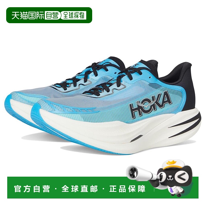 1h可退 【美国直邮】hoka one one 女士 休闲鞋运动鞋