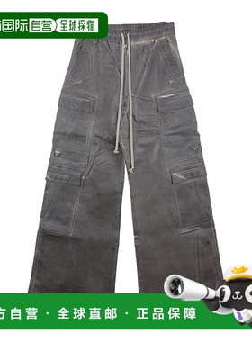 香港直邮Rick Owens Drkshdw 阔腿裤 松紧腰休闲裤DU01E3398SCF