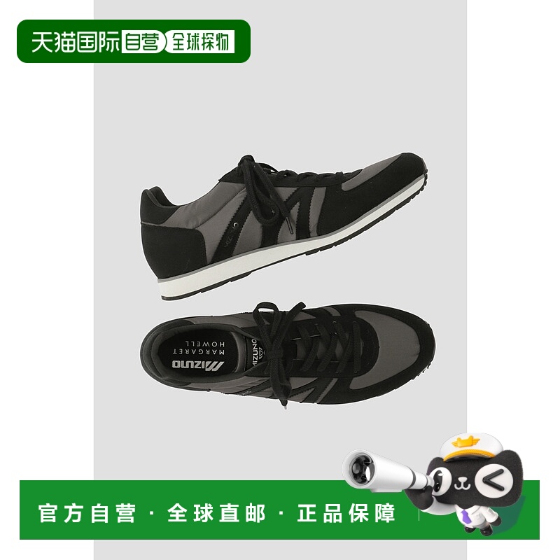 1h可退 日本直邮MIZUNO FOR MARGARET HOWELL 男士复刻跑步鞋 579