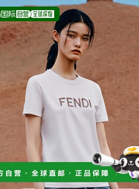 香港直邮FENDI 女士衬衫 FS7254AS8GF0ZNM CO 白色