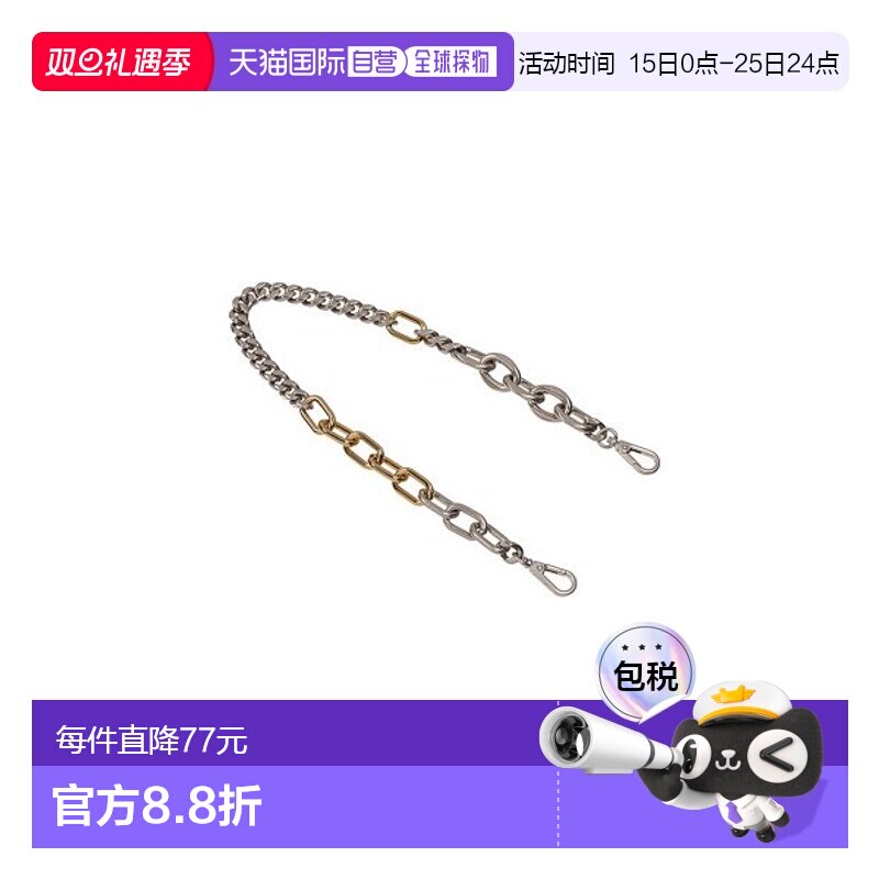 韩国直邮J.ESTINA首饰正品精致IU同款韩系百搭时尚包带JEACEK1BS1