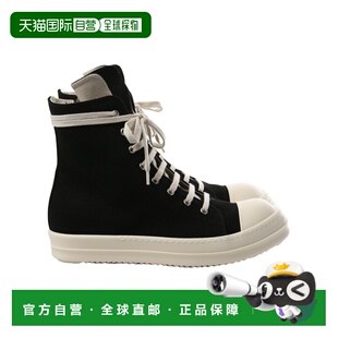1h可退 香港直邮Rick Owens Drkshdw 系带休闲鞋 DU01F4800DO
