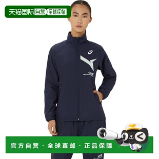 香港直邮AIM-TRG 经编衬里防风夹克｜女子｜2032D068-400