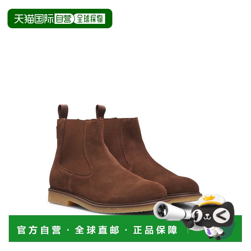 1h可退 【美国直邮】hugo boss 男士 靴子男鞋切尔西靴