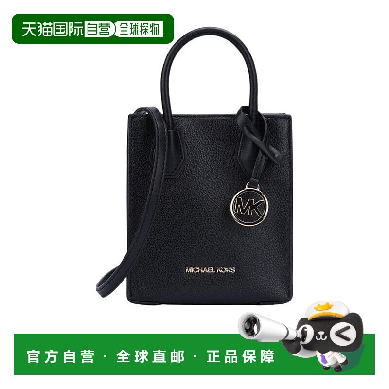 香港直邮MICHAEL KORS 女士斜挎包 35S1GM9T0LBLACK