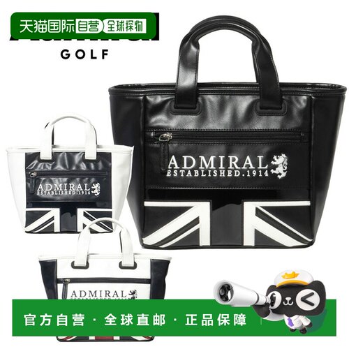 日本直邮Admiral Golf TRADITIONAL 圆形包 ADMZ3BT5
