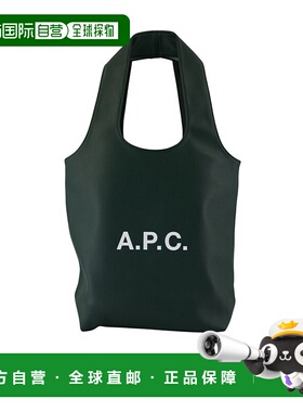 香港直邮A.P.C. 小号 Ninon 手提包 PUABOM61861
