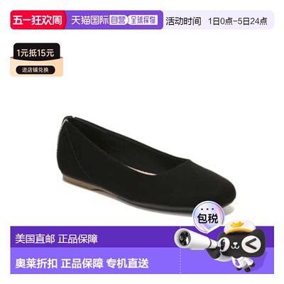 自营Dr. Scholl's Wexley I0564S3002 Ballet Flat Wide Black Sl