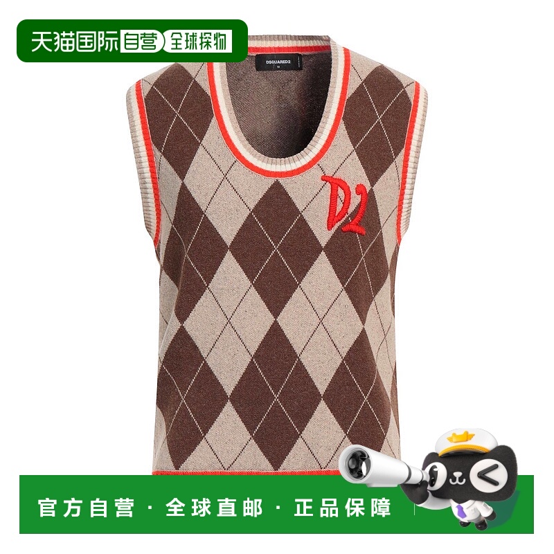 1h可退 香港直邮Dsquared2 二次方 男士 无袖毛衣 brown棕色 舒适