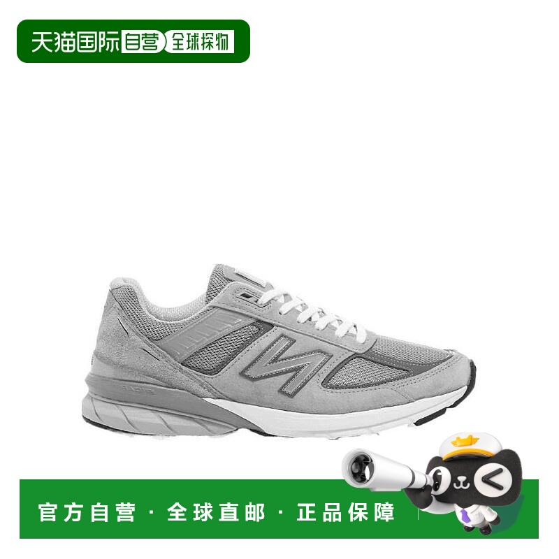 1h可退 香港直邮NEW BALANCE 男士运动鞋 M990GL5 AW2022 灰色 徽