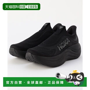 1h可退 日本直邮HOKA 男鞋 轻缓震 无鞋带设计 复苏拖鞋款运动鞋