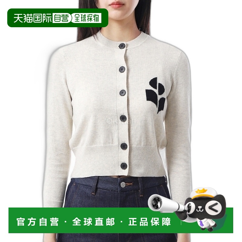 韩国直邮ISABEL MARANT 牛顿 (CA0040FA A1X05E 02LY) 开襟衫羊毛