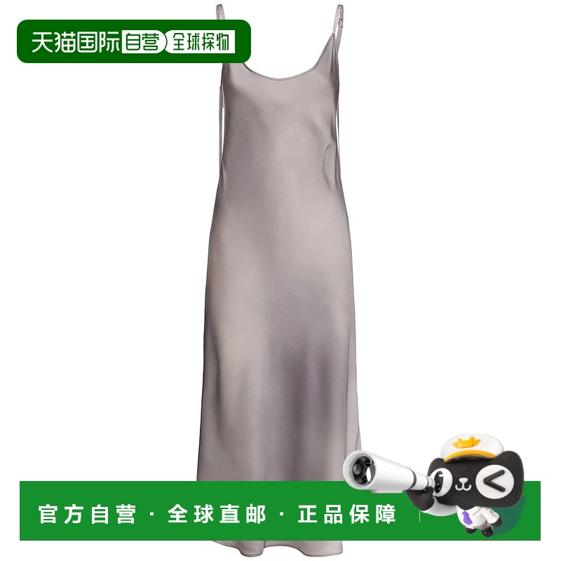 1h可退 香港直邮潮奢 Acne Studios 艾克妮 女士 Darma绸缎吊带连